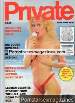 Private 167 (UK) Mens Magazine